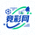 竞彩网官方绿色足球Logo